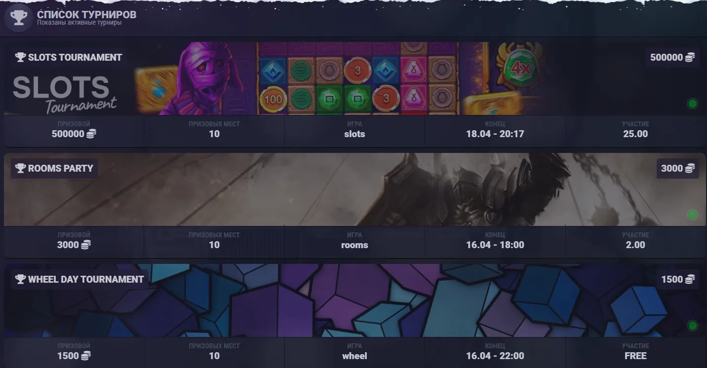 Kun je Zooma Casino ook op je telefoon spelen?