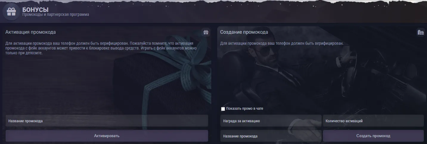 Welke spellen zijn er te vinden bij Zooma Casino?