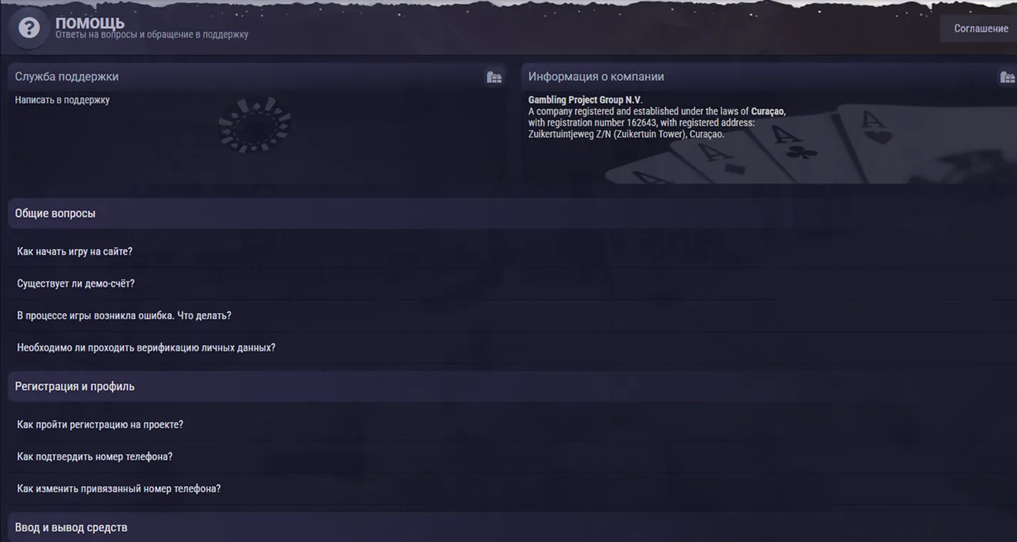 Hoeveel bonus krijgt een speler bij Zooma Casino? Eerlijk uitgelegd